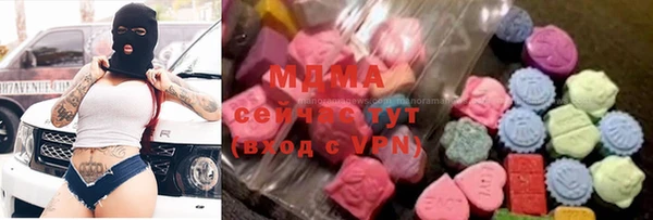 тгк Алексеевка
