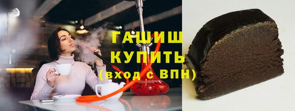 тгк Алексеевка