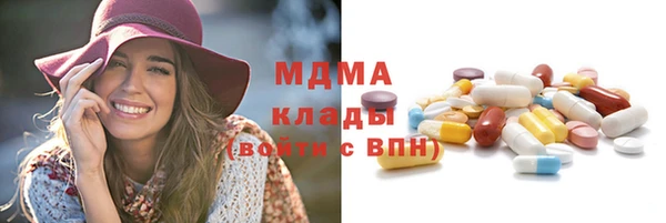 тгк Алексеевка