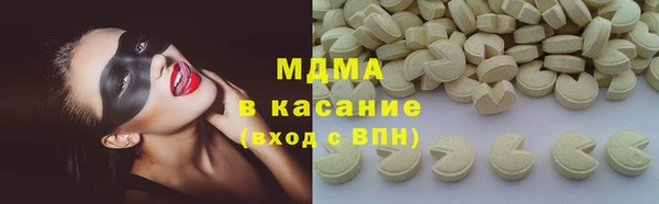 прущие грибы Алексин