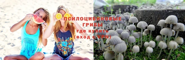 кокаин колумбия Абаза