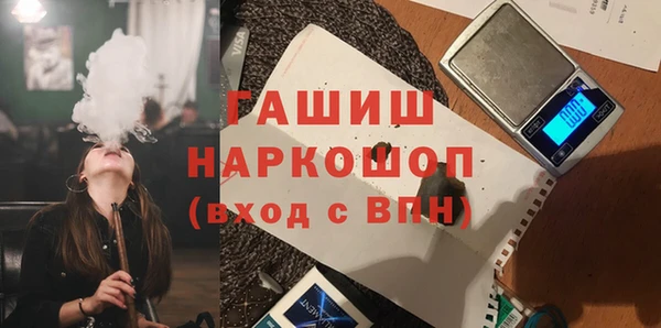 тгк Алексеевка