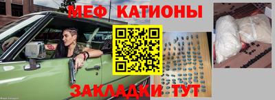 кокаин VHQ Тулун