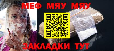 мдпв Туймазы