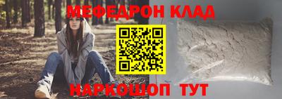 мдпв Туймазы