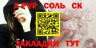 мдпв Туймазы