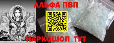 мдпв Туймазы