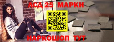 кокаин VHQ Тулун