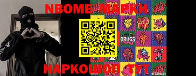 кокаин VHQ Тулун