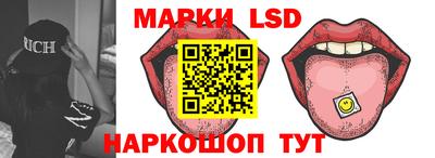 кокаин VHQ Тулун