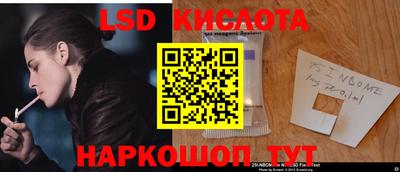кокаин VHQ Тулун