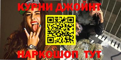 кокаин VHQ Тулун