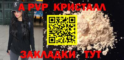 кокаин VHQ Тулун