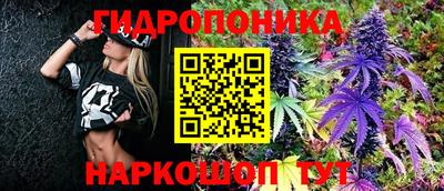 кокаин VHQ Тулун