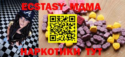 кокаин VHQ Тулун