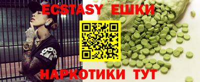кокаин VHQ Тулун