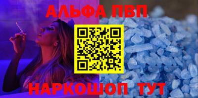 мдпв Туймазы