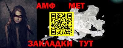 кокаин VHQ Тулун