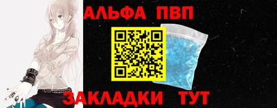 кокаин VHQ Тулун