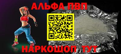 кокаин VHQ Тулун