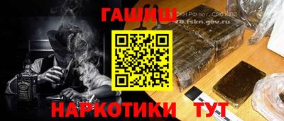 СК Тула