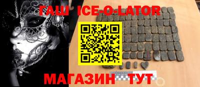 мдпв Туймазы