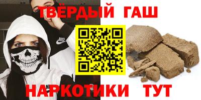 мдпв Туймазы