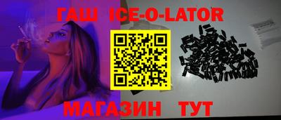 кокаин VHQ Тулун