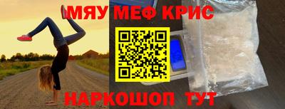 мдпв Туймазы