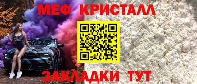 кокаин VHQ Тулун