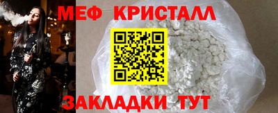 кокаин VHQ Тулун