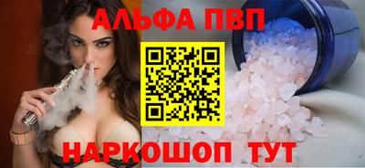 кокаин VHQ Тулун